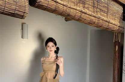 A-Line Mid Camisole Set: Maxi Plain + Rise Top Flowy Skirt