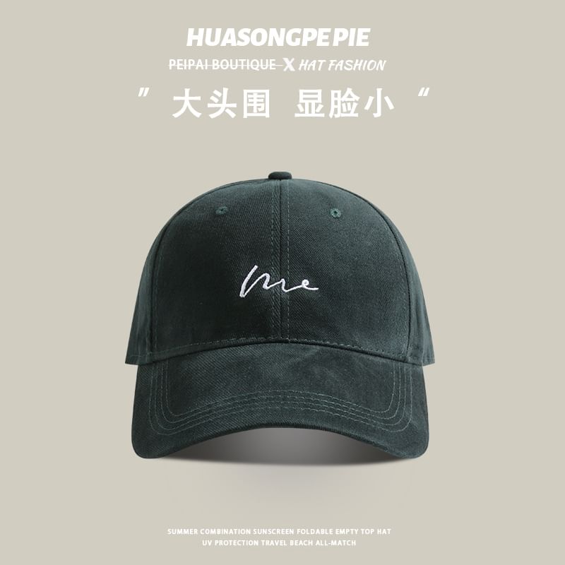 Baseball Cap Lettering Embroidered