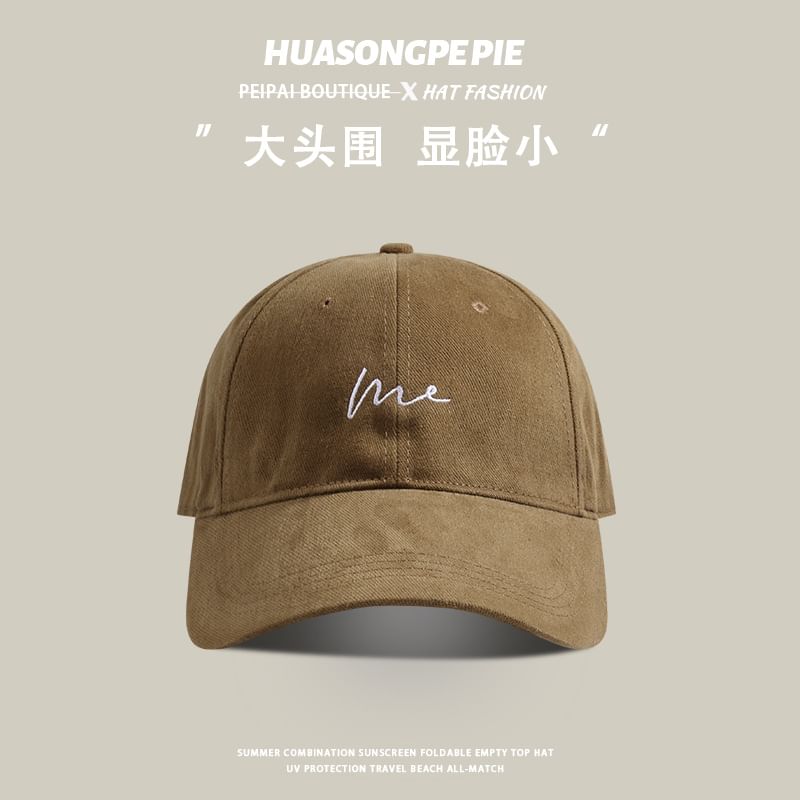 Baseball Cap Lettering Embroidered