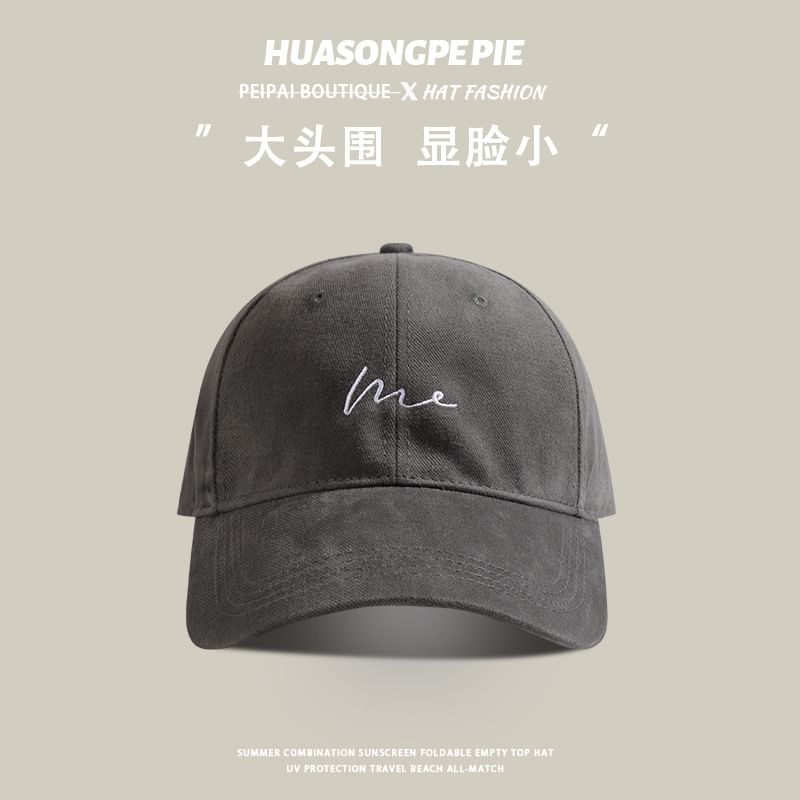 Baseball Cap Lettering Embroidered