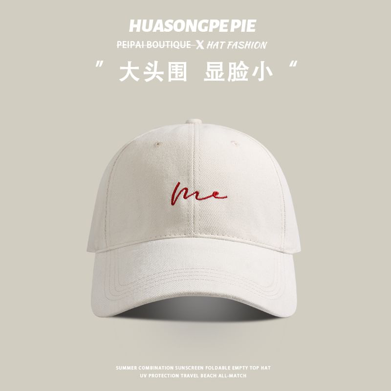 Baseball Cap Lettering Embroidered