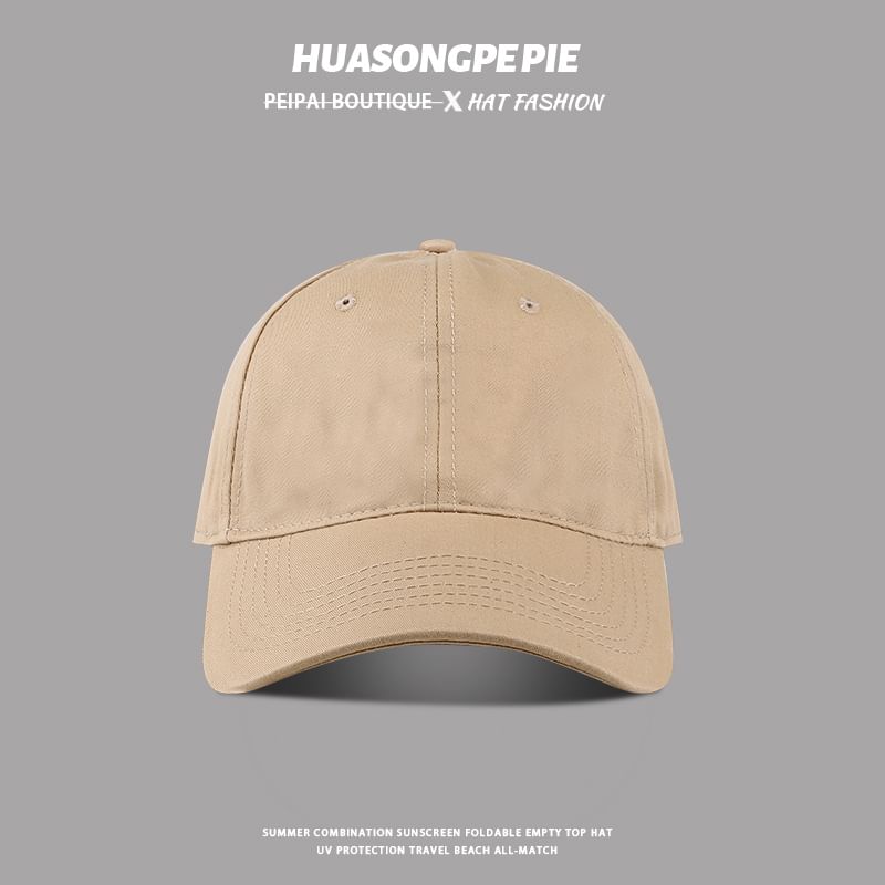 Plain Baseball Cap