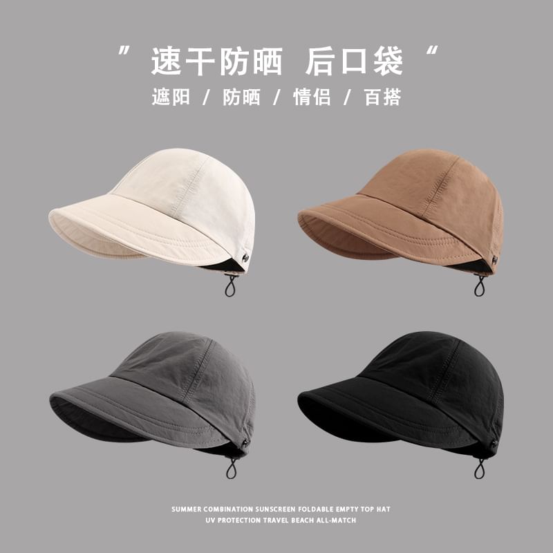 Wide Cap Plain Brim