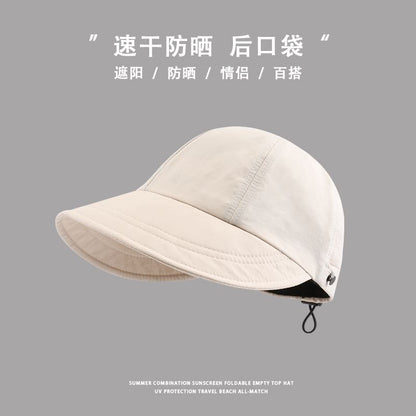 Wide Cap Plain Brim