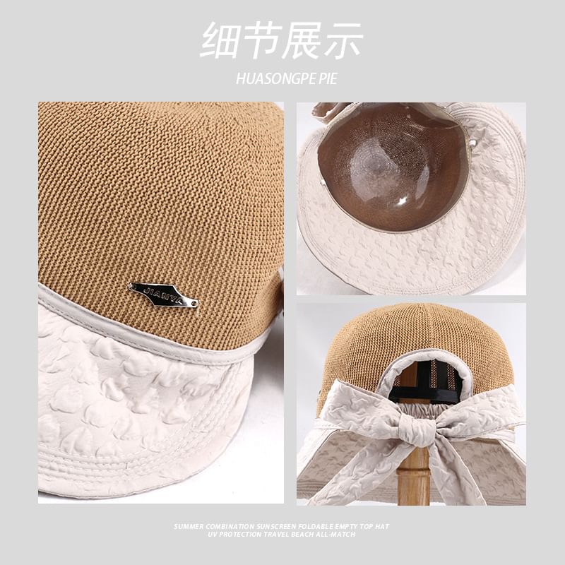 Textured Sun Panel Hat Woven