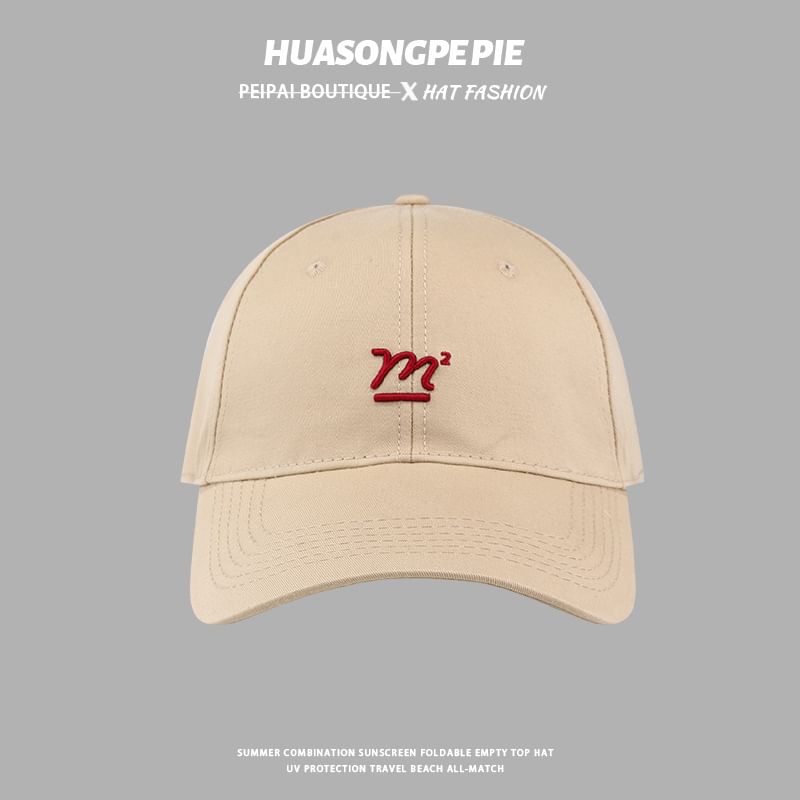 Cap Baseball Lettering Embroidered