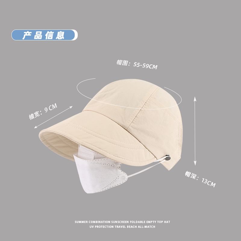 Cap Top Plain Open