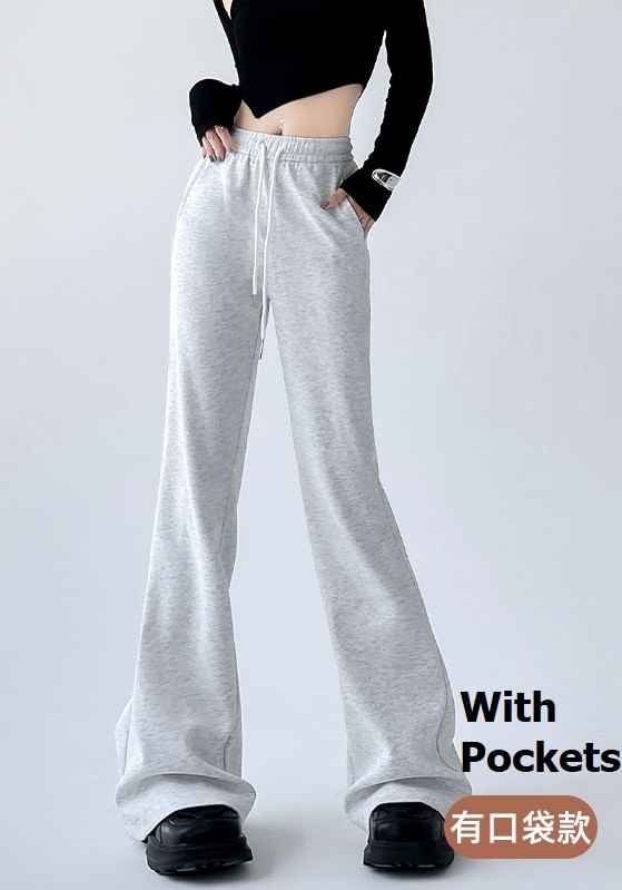 High Rise Plain Drawstring Flare Sweatpants