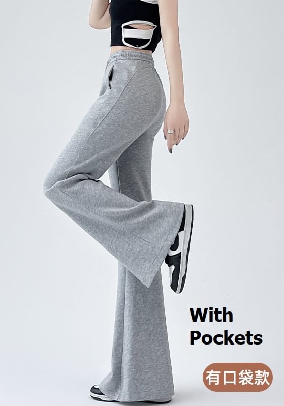 High Rise Plain Drawstring Flare Sweatpants