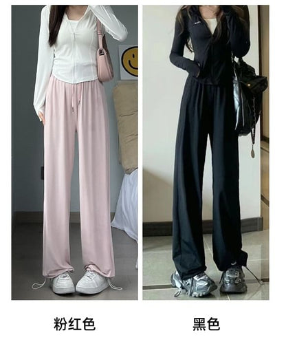 High Rise Plain Drawstring Gather Cuff Wide Leg Sweatpants