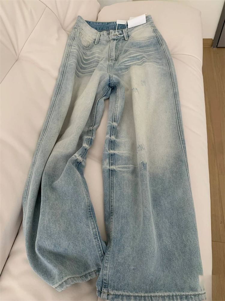 Distressed Washed Wide Leg Jeans (Various Designs)