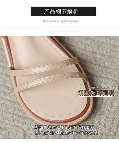 Heel Strappy Block Sandals