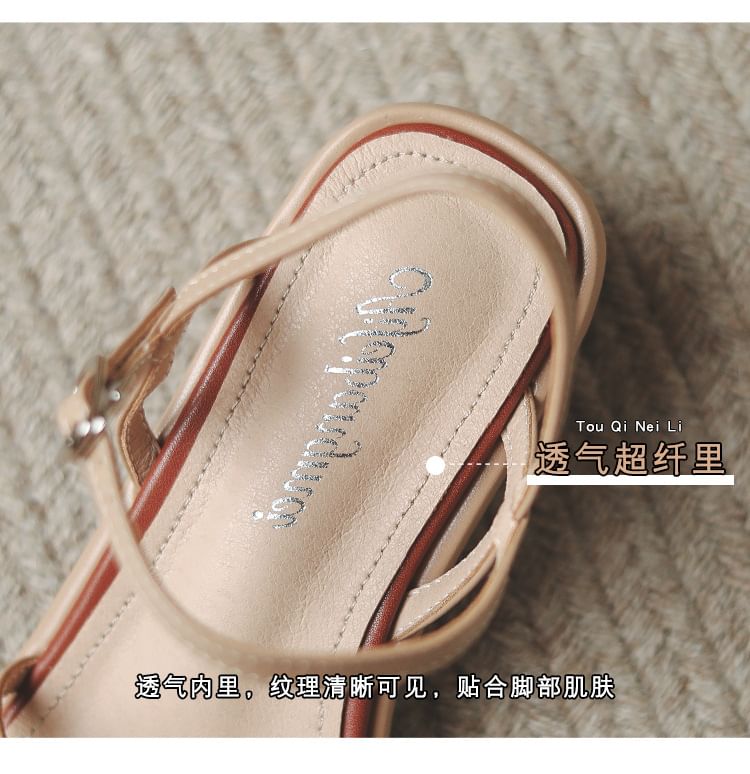 Heel Strappy Block Sandals