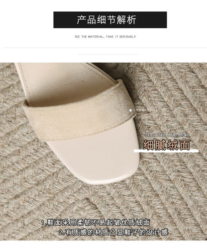 Sandals Heel Ankle Chunky Strap