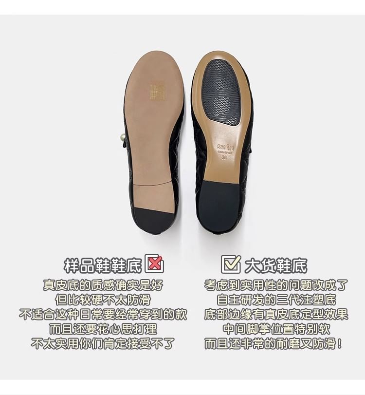 Quilted Mary Flats Jane