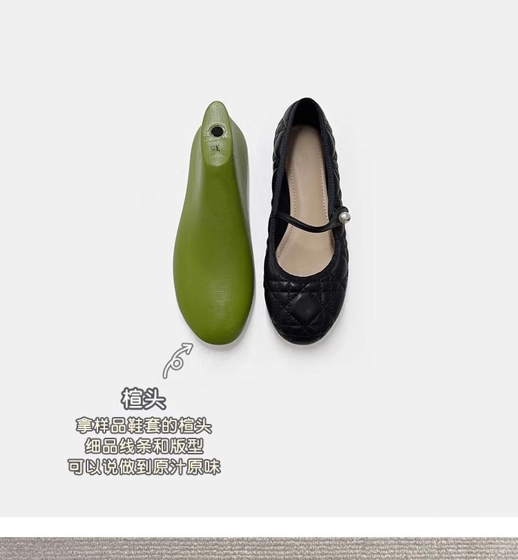 Quilted Mary Flats Jane