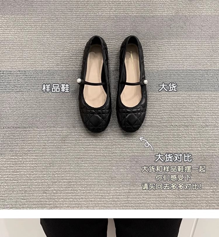 Quilted Mary Flats Jane