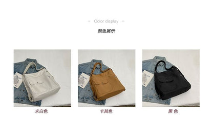 Plain Shoulder Bag