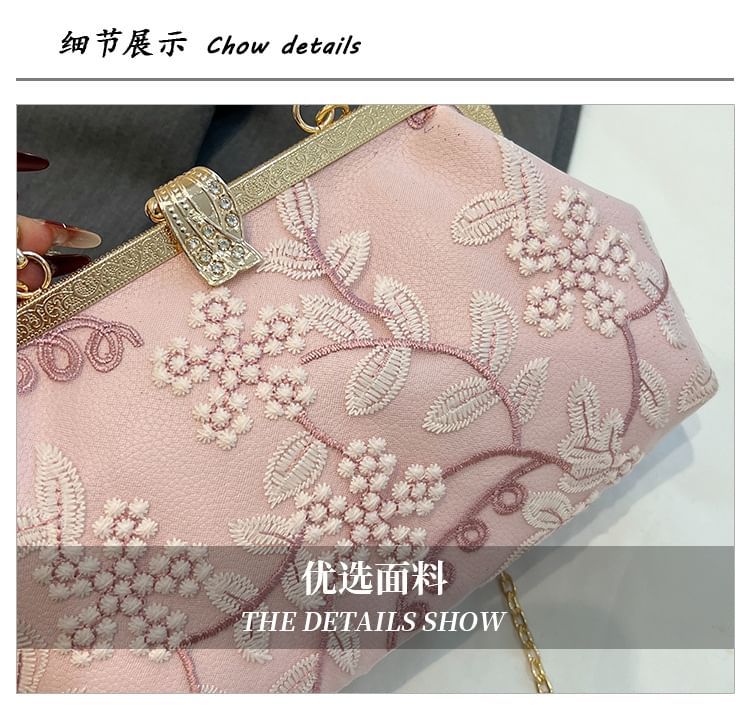 Flower Chain Embroidered Crossbody Strap Bag