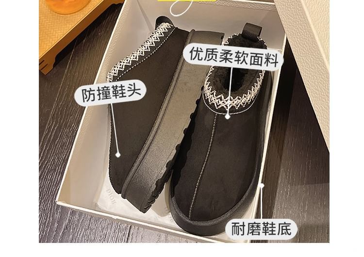 Ankle Snow Embroidered Trim Boots Platform