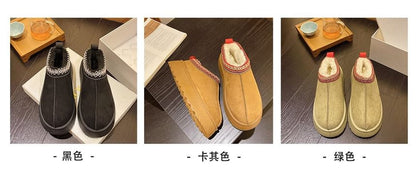 Ankle Snow Embroidered Trim Boots Platform