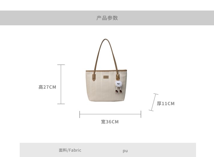 Set: Jacquard Faux Leather Tote Bag + Bag Charm