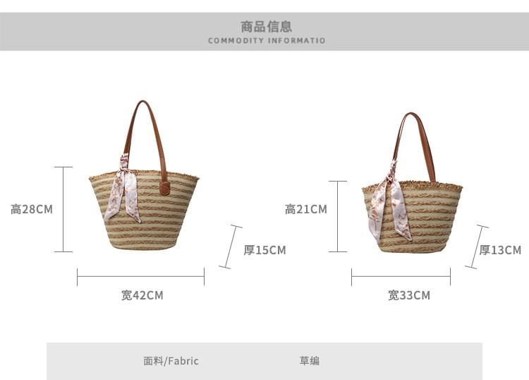 Set: Striped Woven Tote Bag + Scarf (Various Designs)