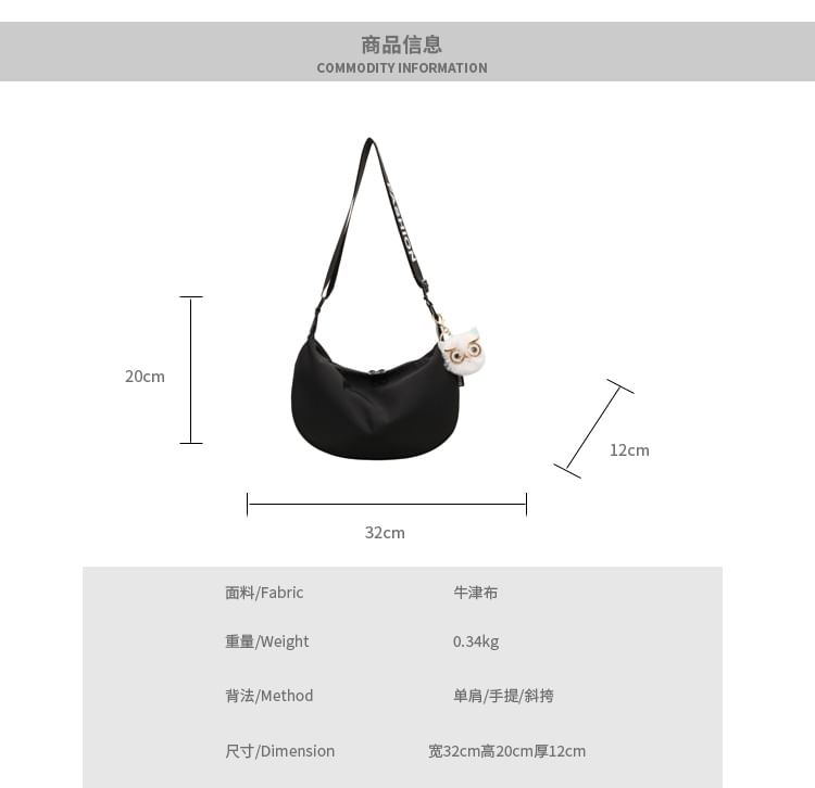 Sac à bandoulière en tissu Oxford / Bijou de sac / Ensemble