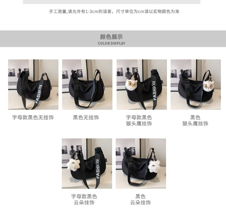 Sac à bandoulière en tissu Oxford / Bijou de sac / Ensemble