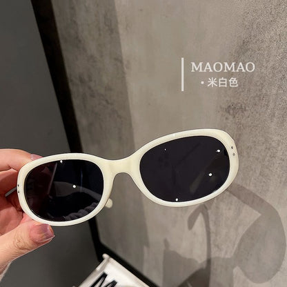 Vintage Oval Sunglasses