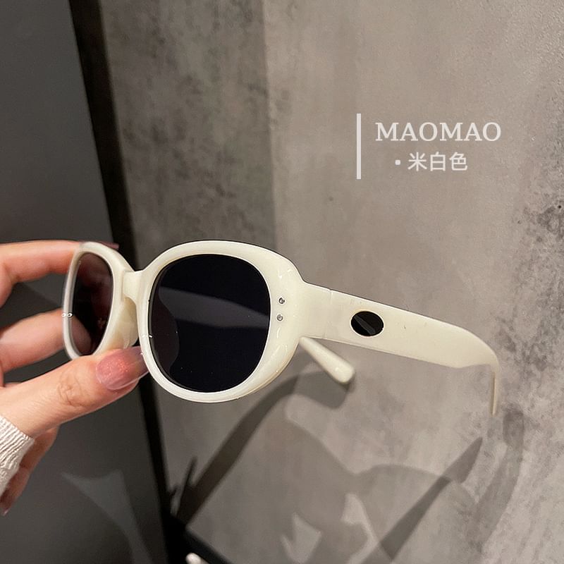 Vintage Oval Sunglasses