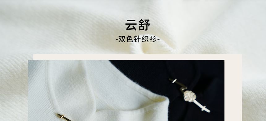 Traditional Chinese Long-Sleeve Chinese Character Top