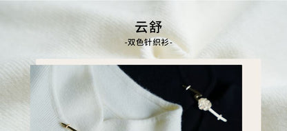 Traditional Chinese Long-Sleeve Chinese Character Top