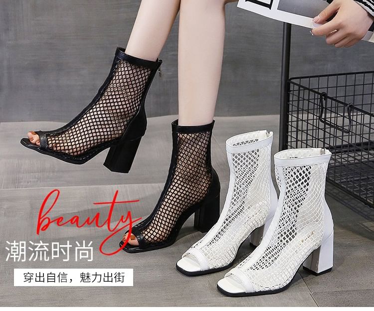 Block Heel Fishnet Short Boots