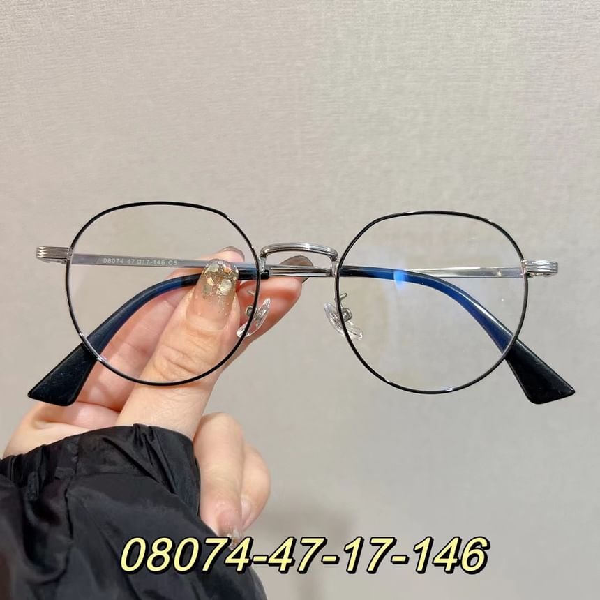 Metal Eyeglasses Frame