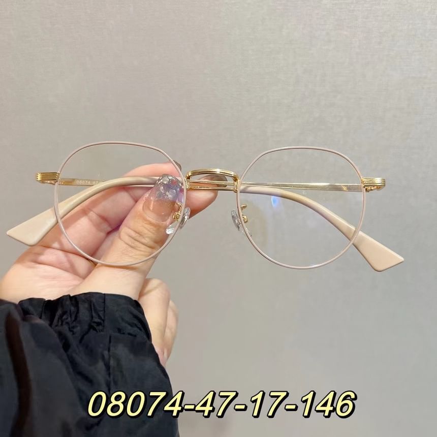 Metal Eyeglasses Frame