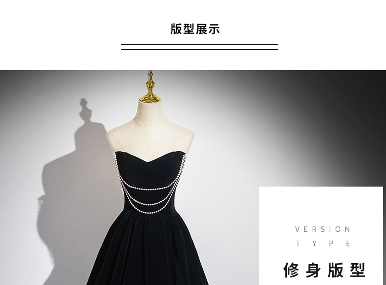 Off-Shoulder Two Tone Beaded A-Line Ball Gown