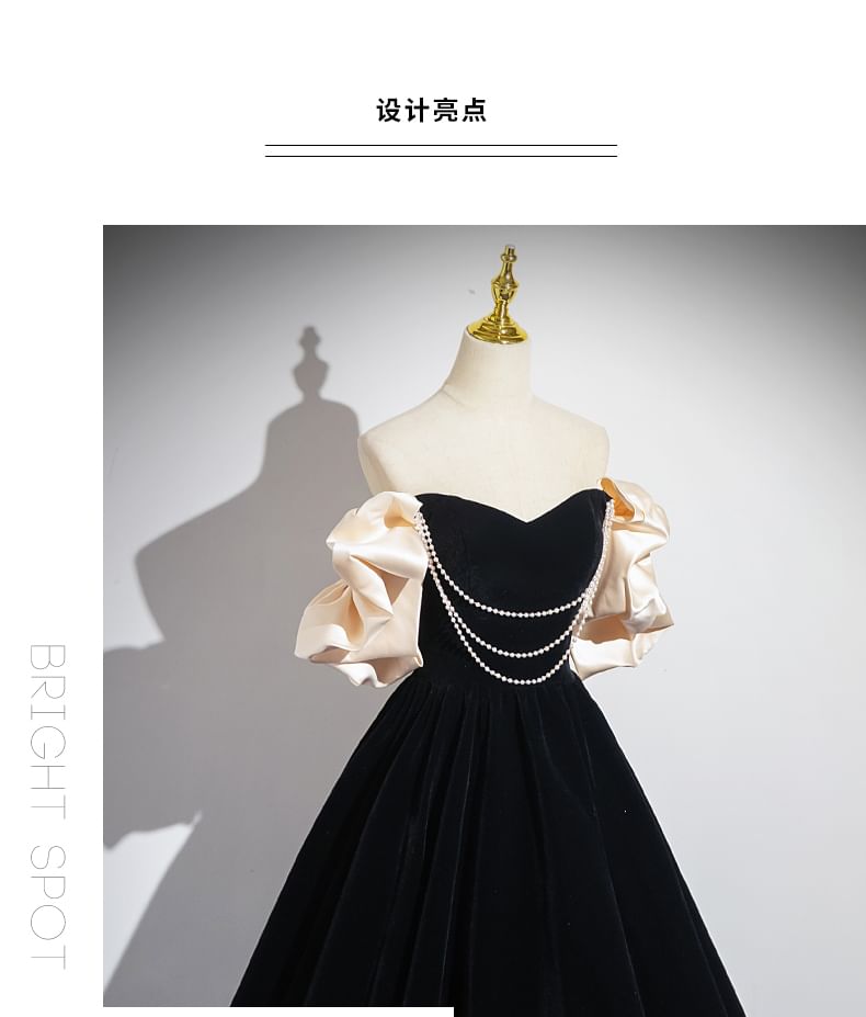 Off-Shoulder Two Tone Beaded A-Line Ball Gown