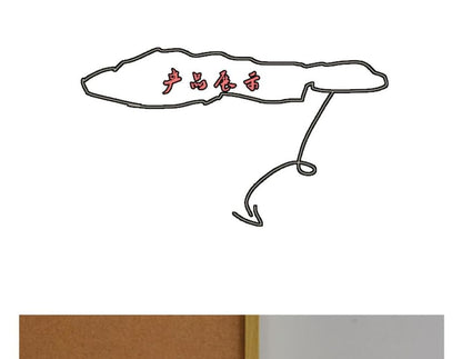 Bow Hat Bucket Embroidered