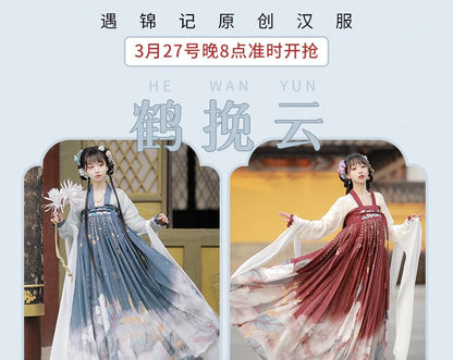 Floral Traditional Chinese Costume Set