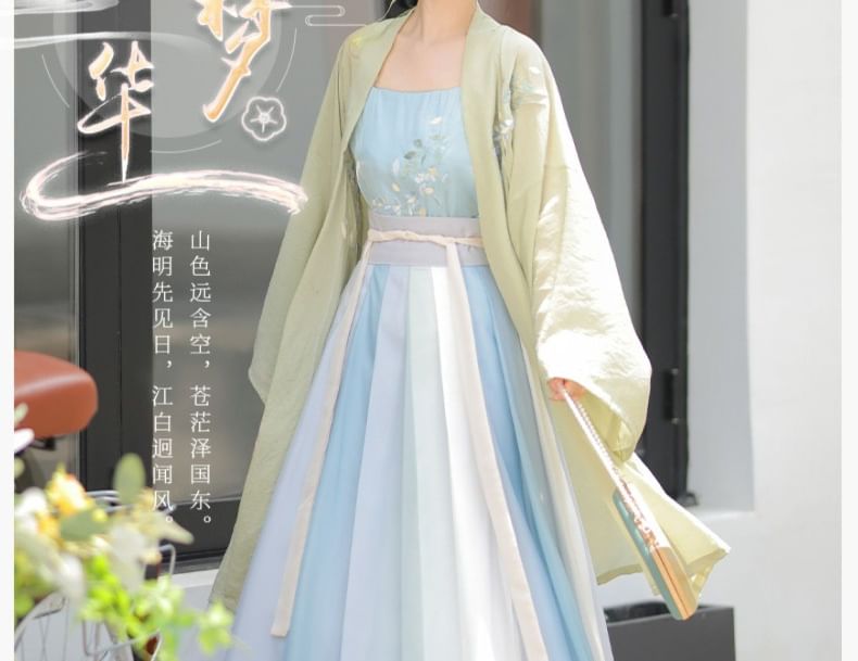 Flower Embroidered Hanfu Robe / Camisole Top / High Waist Gradient Maxi Skirt / Set