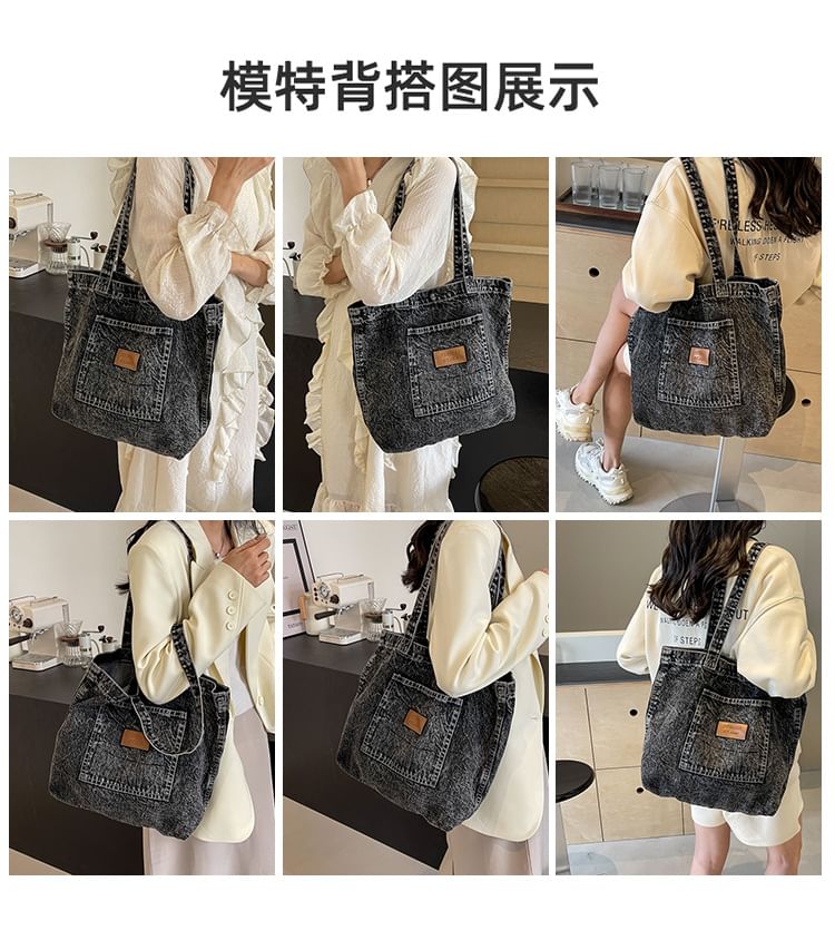 Applique Denim Tote Bag