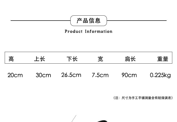 Tote Bag Quilted Plain