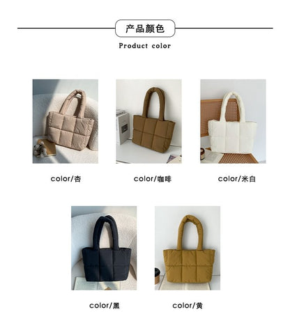 Bag Tote Plain Quilted