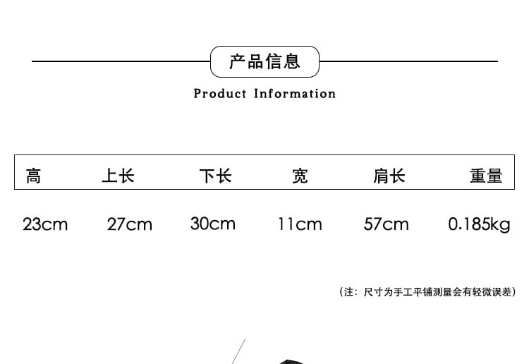 Bag Tote Plain Quilted