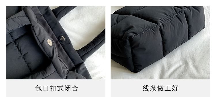 Bag Tote Plain Quilted