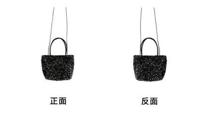 Sequin Tote Bag