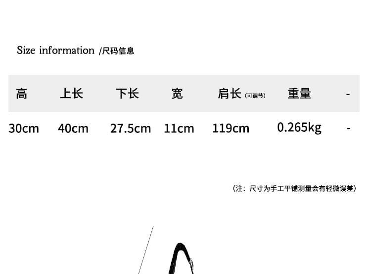 Bag Plain Crossbody Quilted