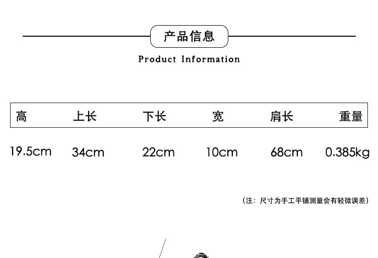 Bag Shoulder Bow Chain Faux Leather Strap