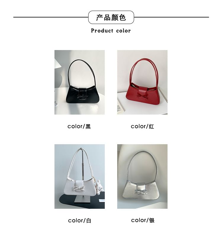 Bag Bow Faux Shoulder Leather